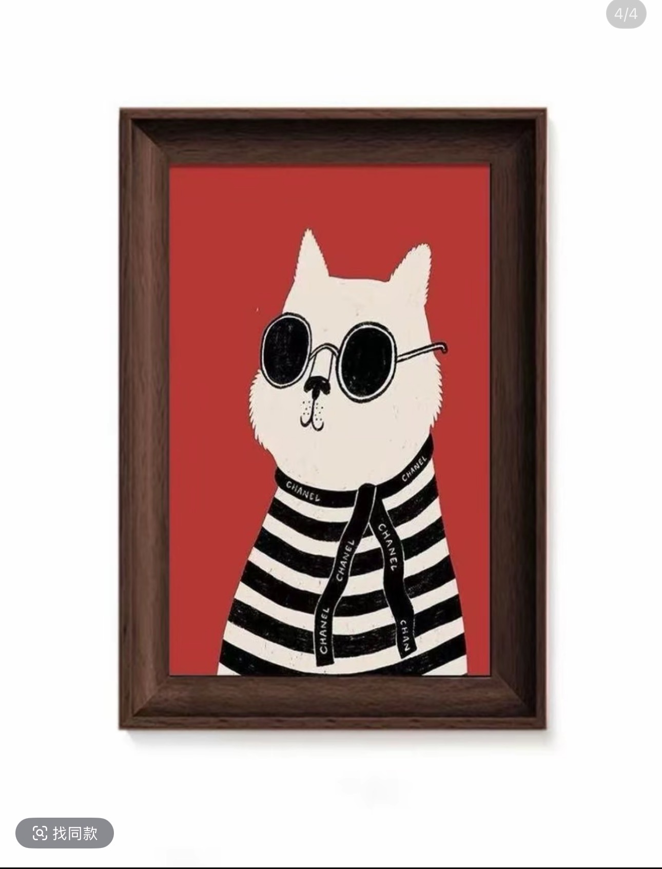 现代简约卡通动物装饰画红色抽象个性猫咪客厅沙发背景墙挂画H08