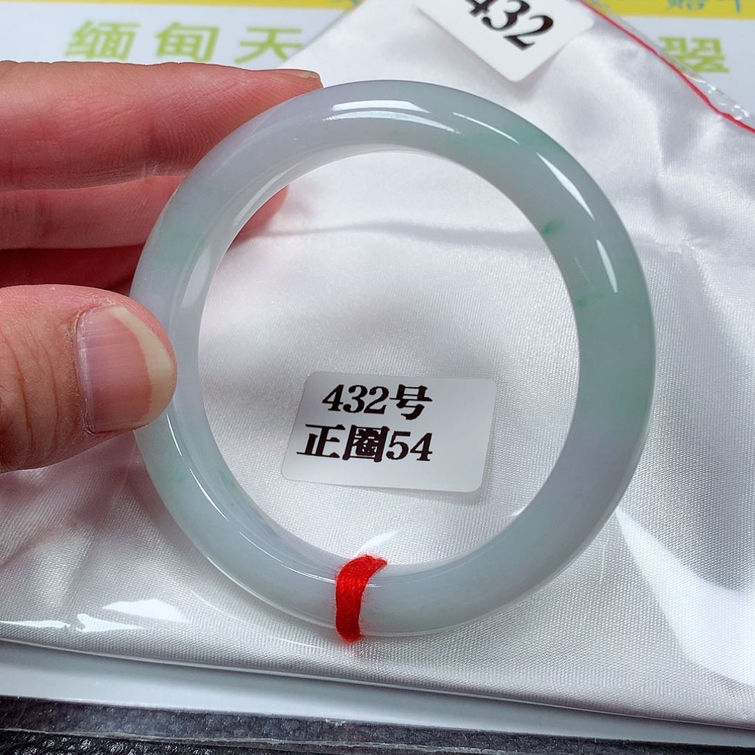 【闪购商品】翡翠手镯未镶嵌沉**金432号