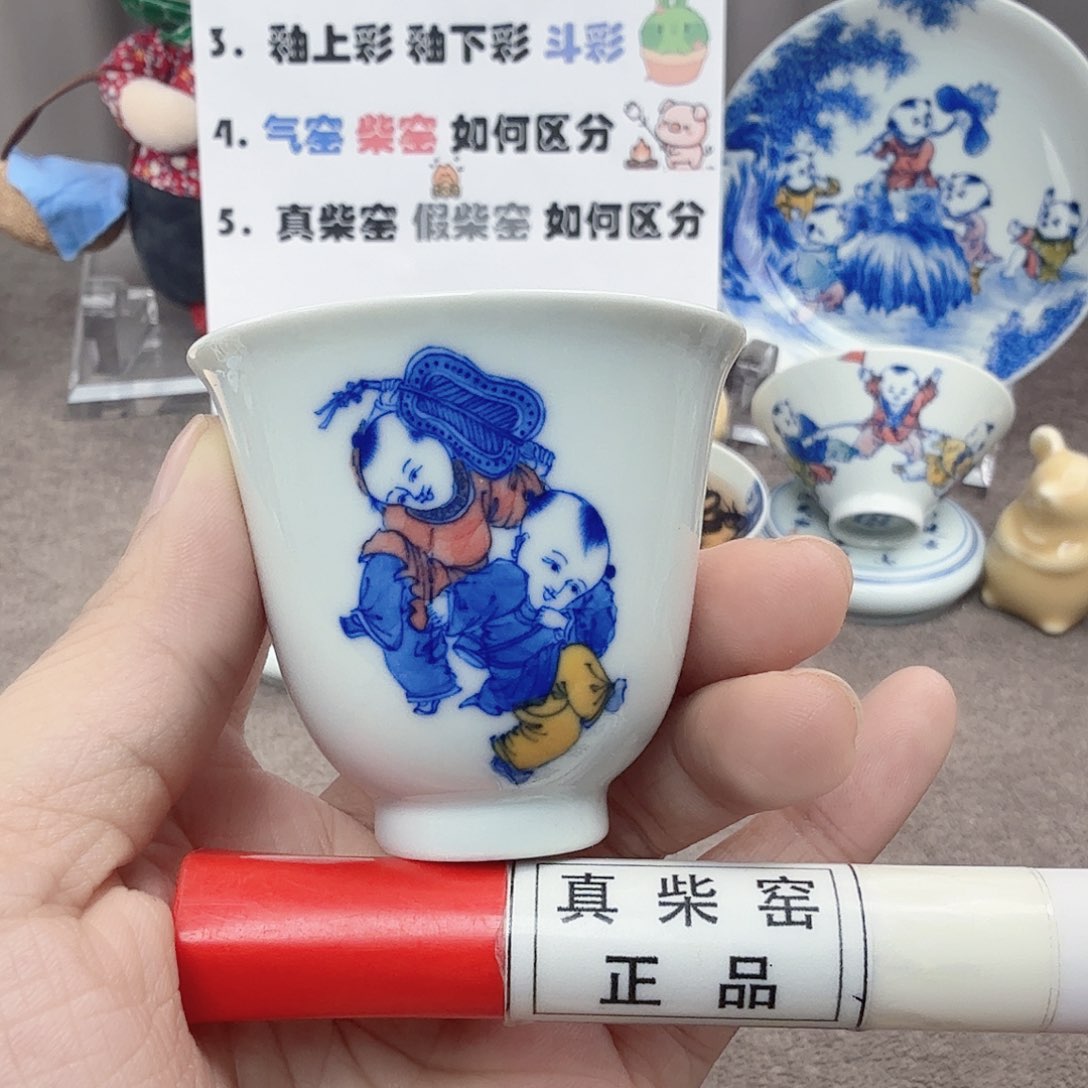 杯陶瓷制品加工工艺