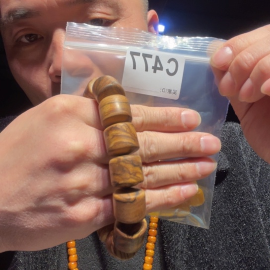大叶紫檀（黑酸枝木类）477