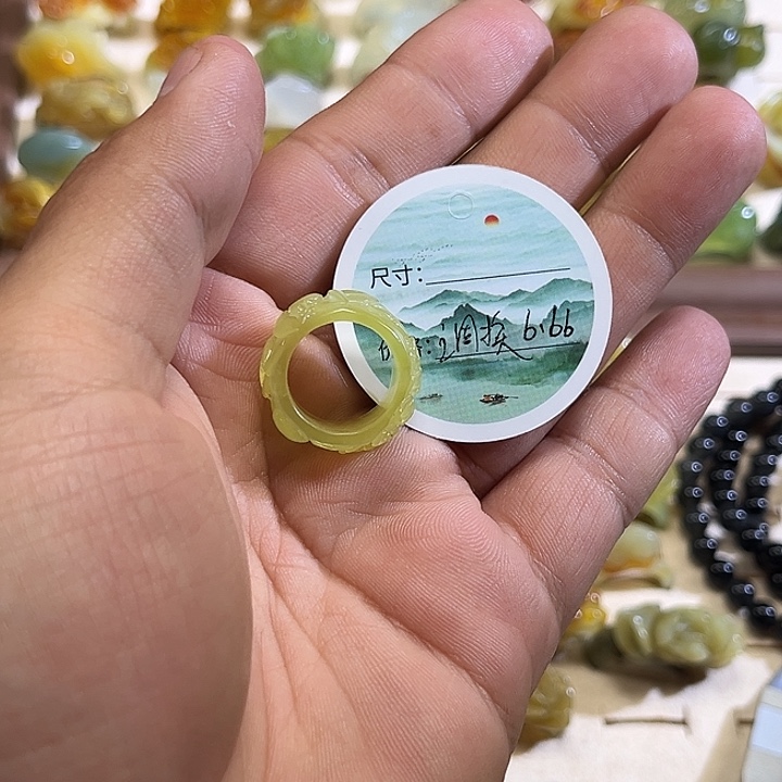 蛇纹石玉未镶嵌戒指七*七