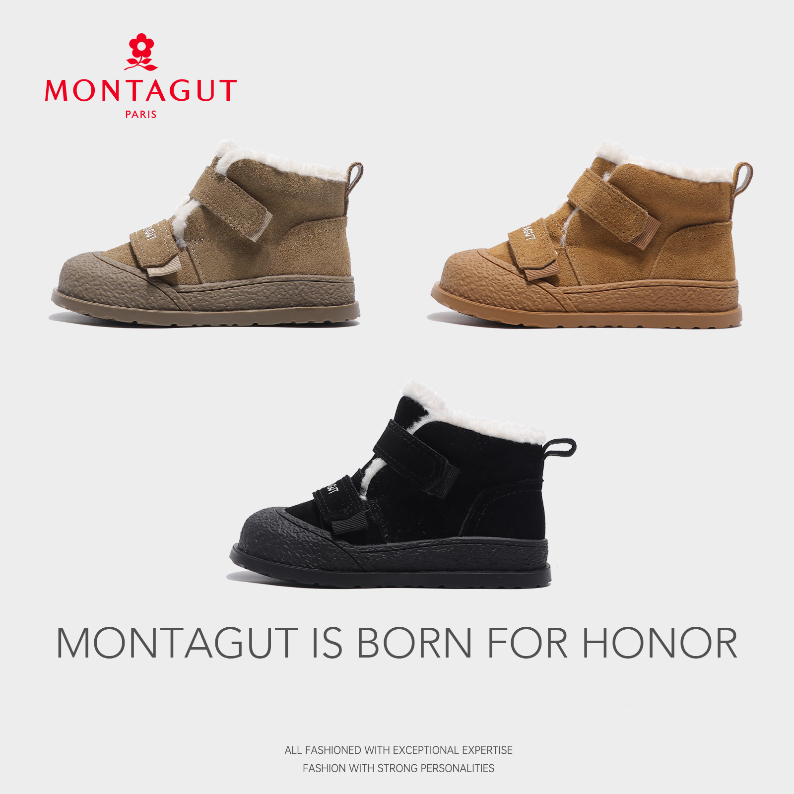 Montagut梦特娇男女童棉鞋2025冬季软底儿童雪地靴加绒BG39256