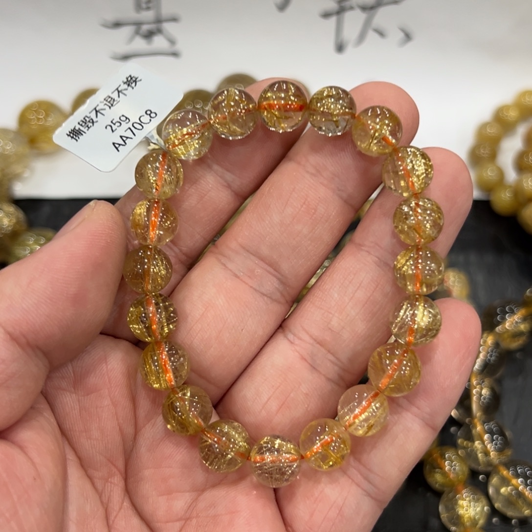 水晶手链未镶嵌aaa0398钛晶