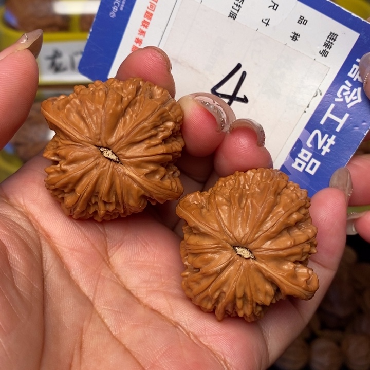 吊坠文玩核桃40全品山地磨