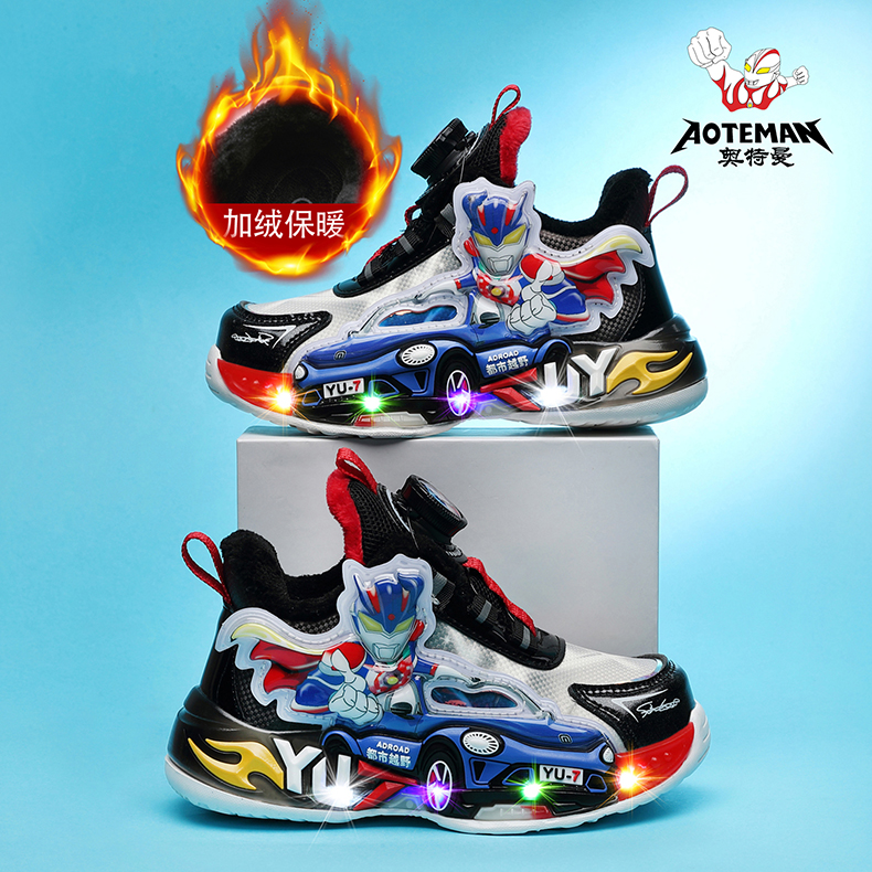 奥特曼正品2025新款冬季保暖加绒棉鞋儿童小汽车发光童鞋运动跑鞋