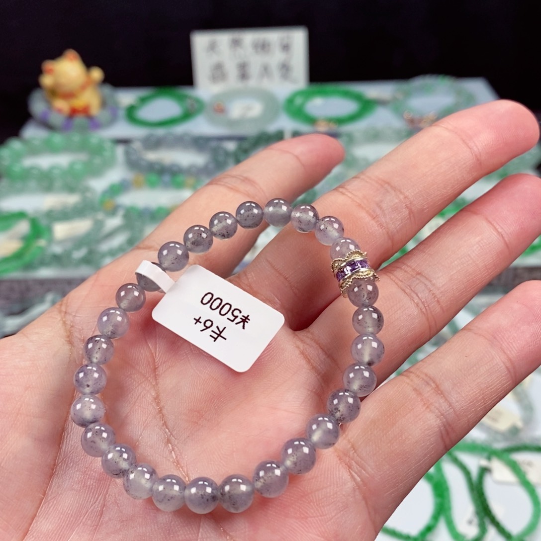 未镶嵌手链翡翠卡6+