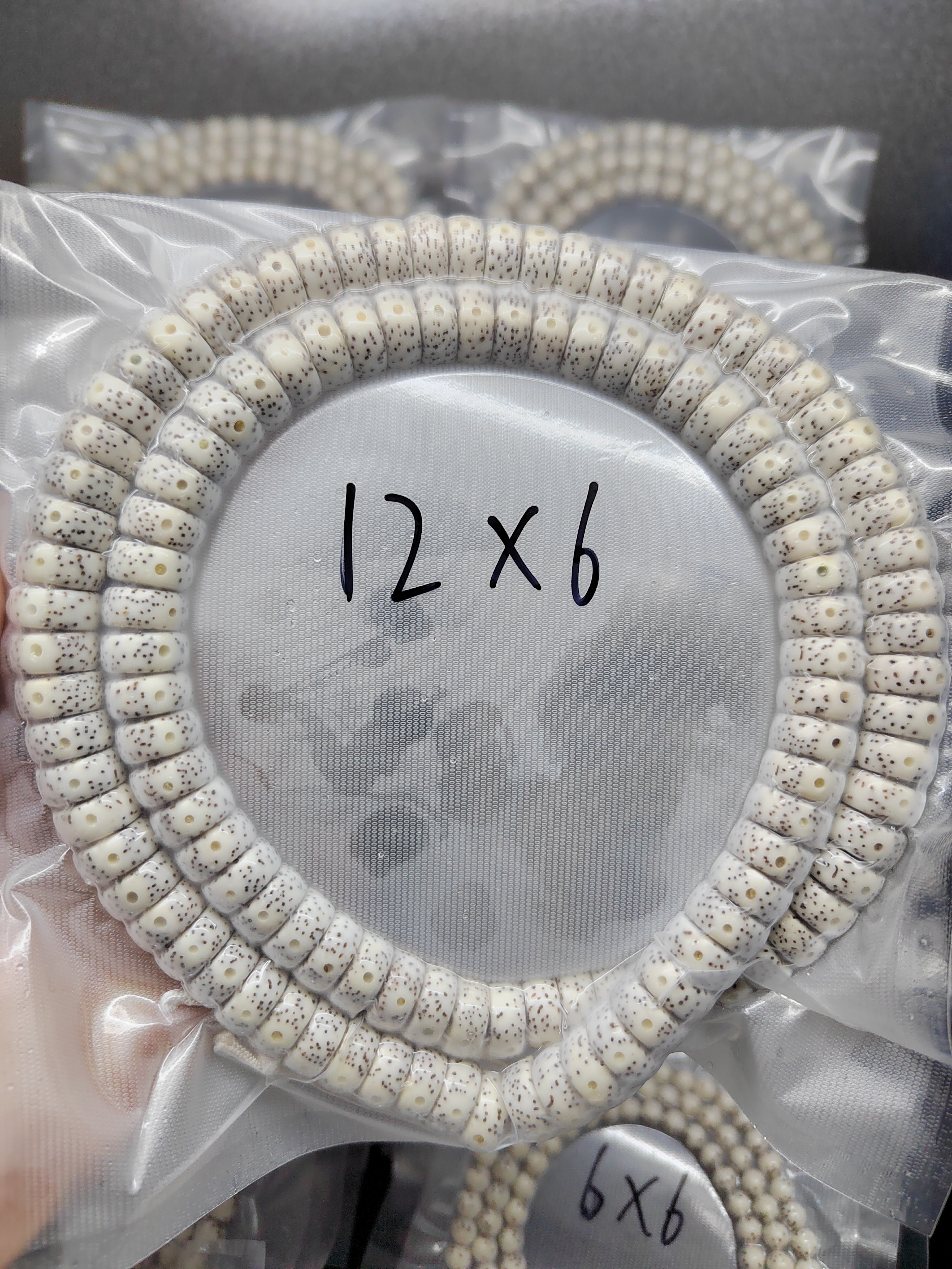 海南原生态星月菩提