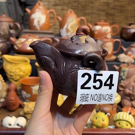 紫砂茶杯紫砂手抓壶微瑕