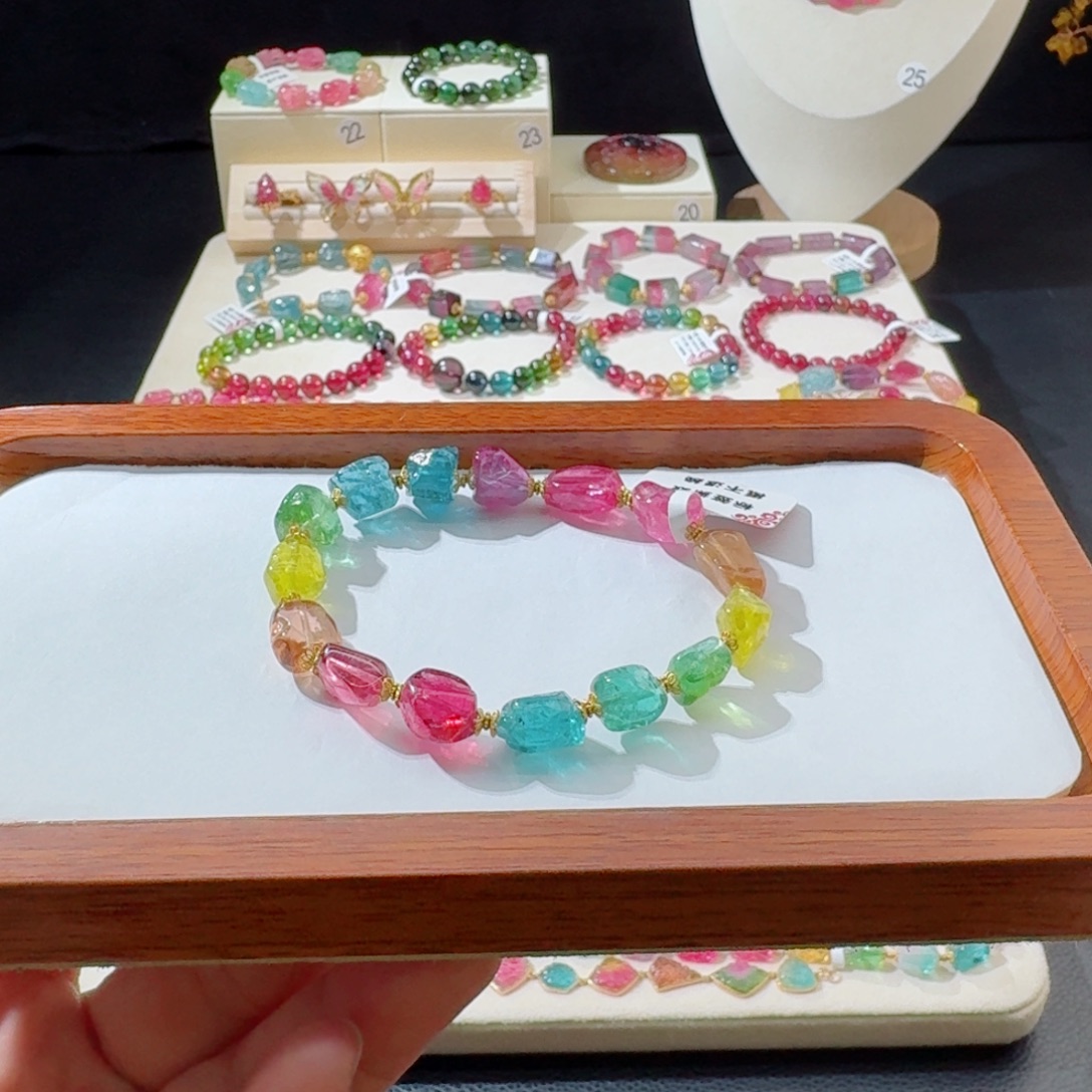 碧玺手串18K金镶嵌手串