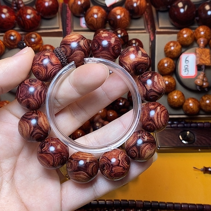 黄花梨/降香黄檀2****52.0对眼鬼脸对眼