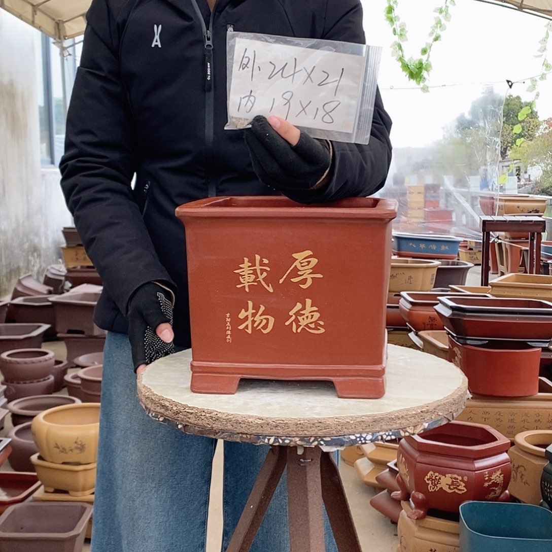 花盆紫砂紫砂花盆