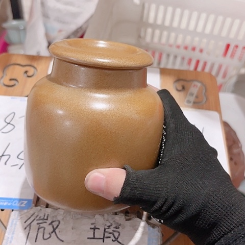 微瑕介意的朋友不要下单