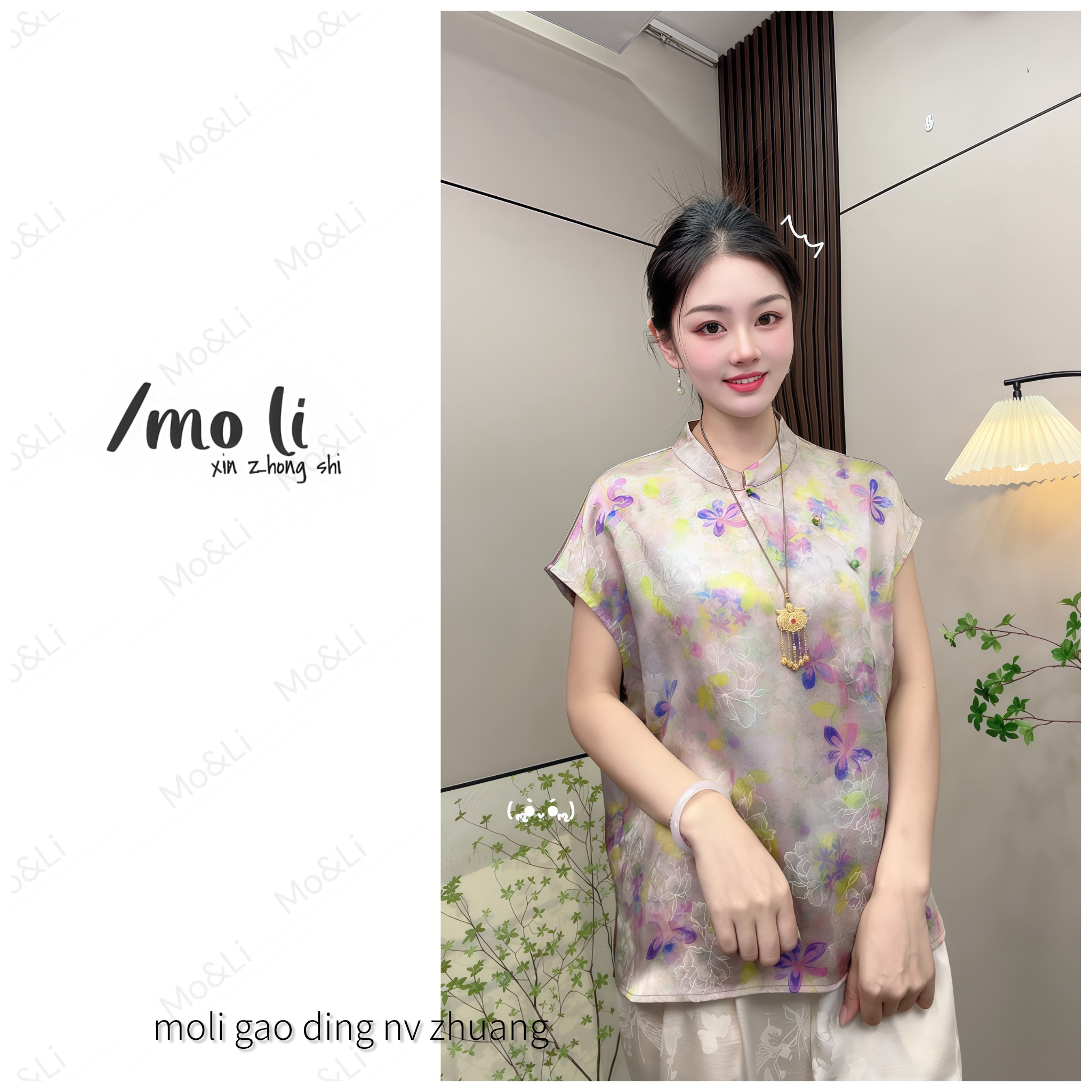 【彩蝶】新中式夏季新款时尚国风斜襟小衫