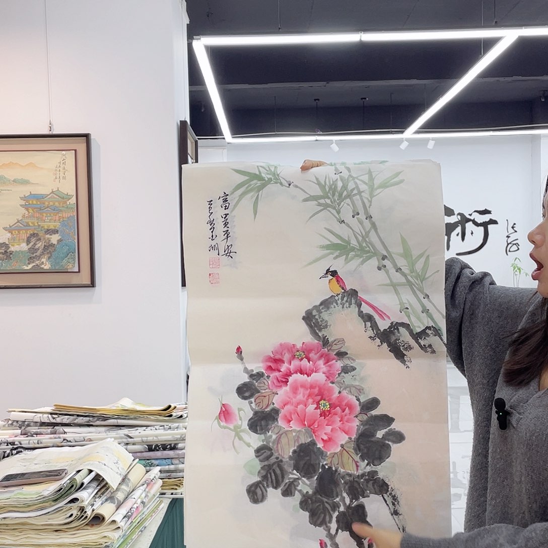 国画重中之重重中之重