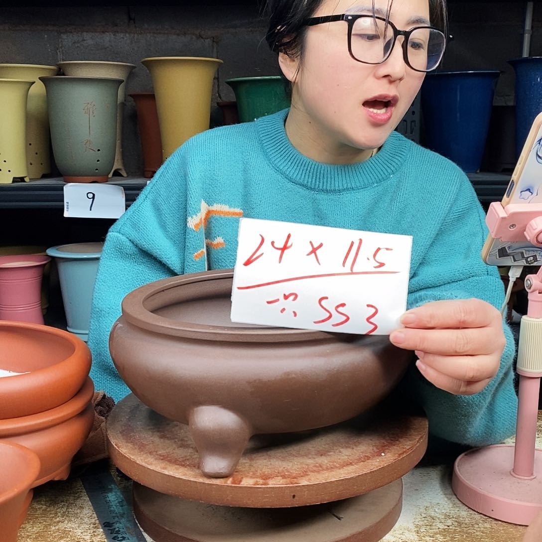 紫砂一只花盆货号SS3