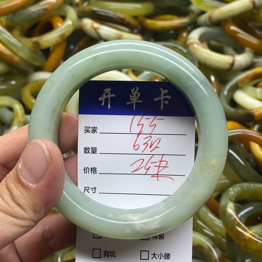 蛇纹石玉未镶嵌手镯