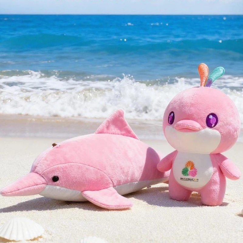 (48小时内店内直发)十五运会乐融融之豚宝互变