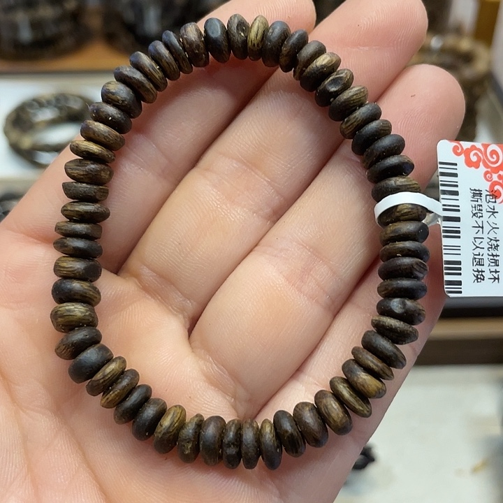 沉香沉香碎屑奇楠老料卡7花香蜜香