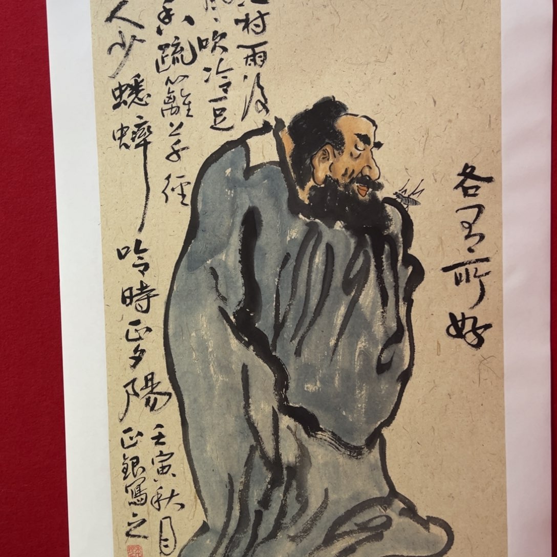 国画手绘国画作品