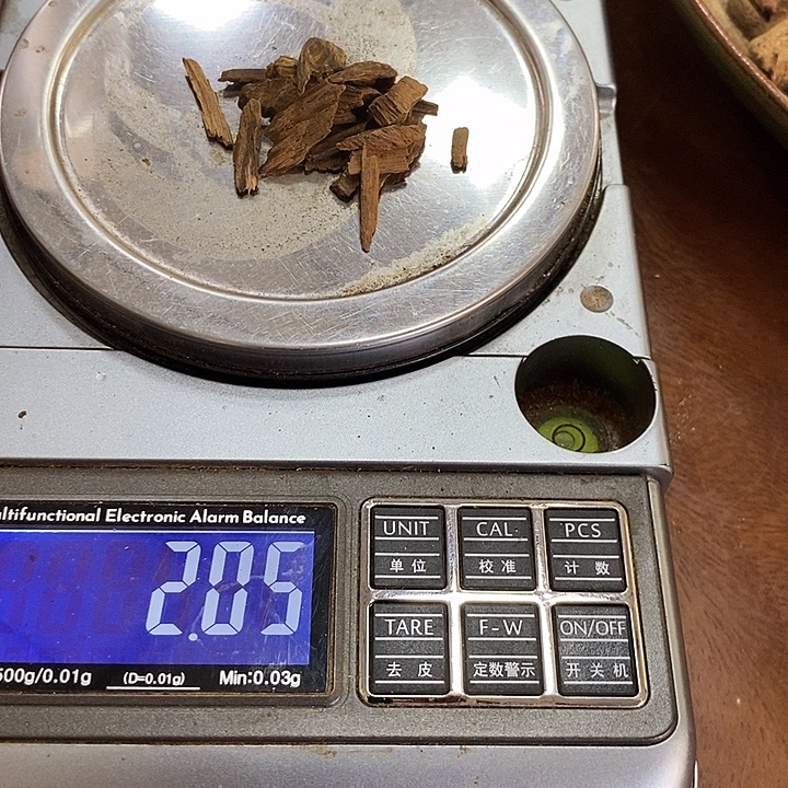 香粉老越香料2克（福利抢01