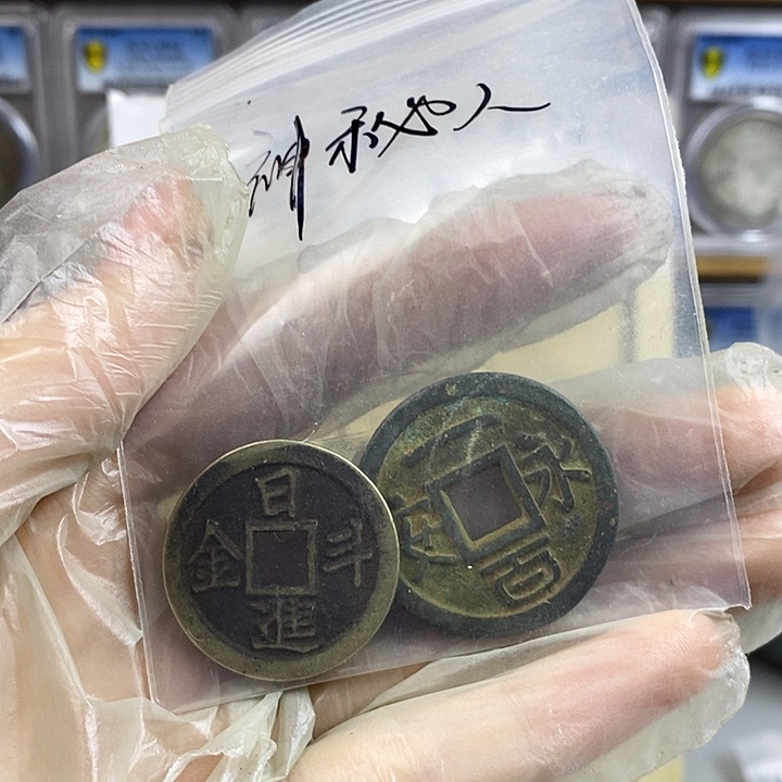 神***人钥匙挂件创意生活用品