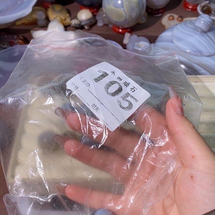 【闪购商品】瑞*~^_^