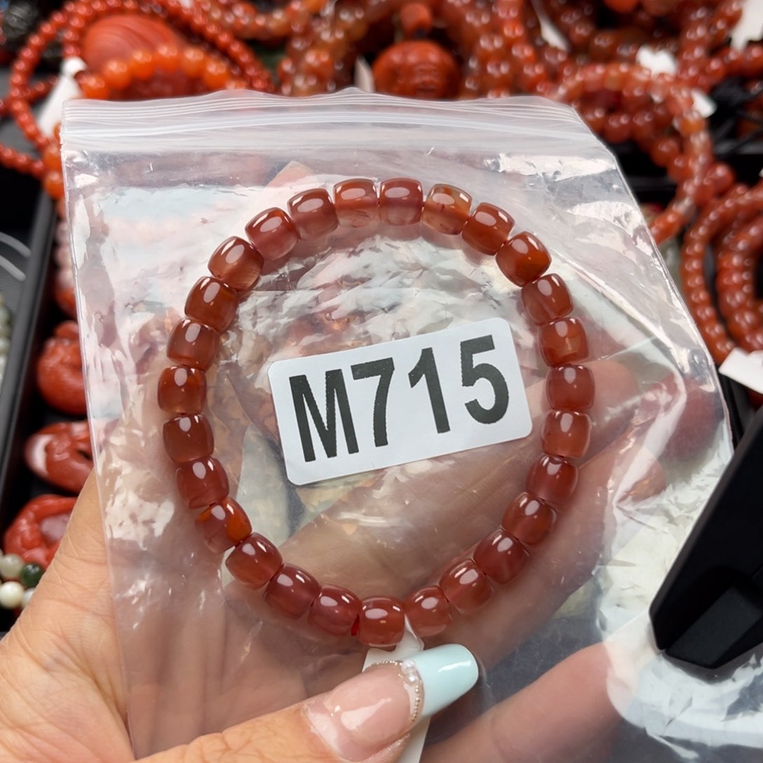 南红玛瑙珠宝奇石未镶嵌7*