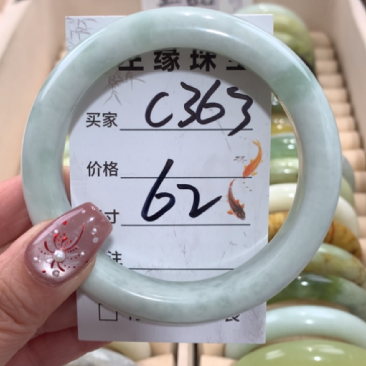 【闪购商品】合金蛇纹石玉手镯