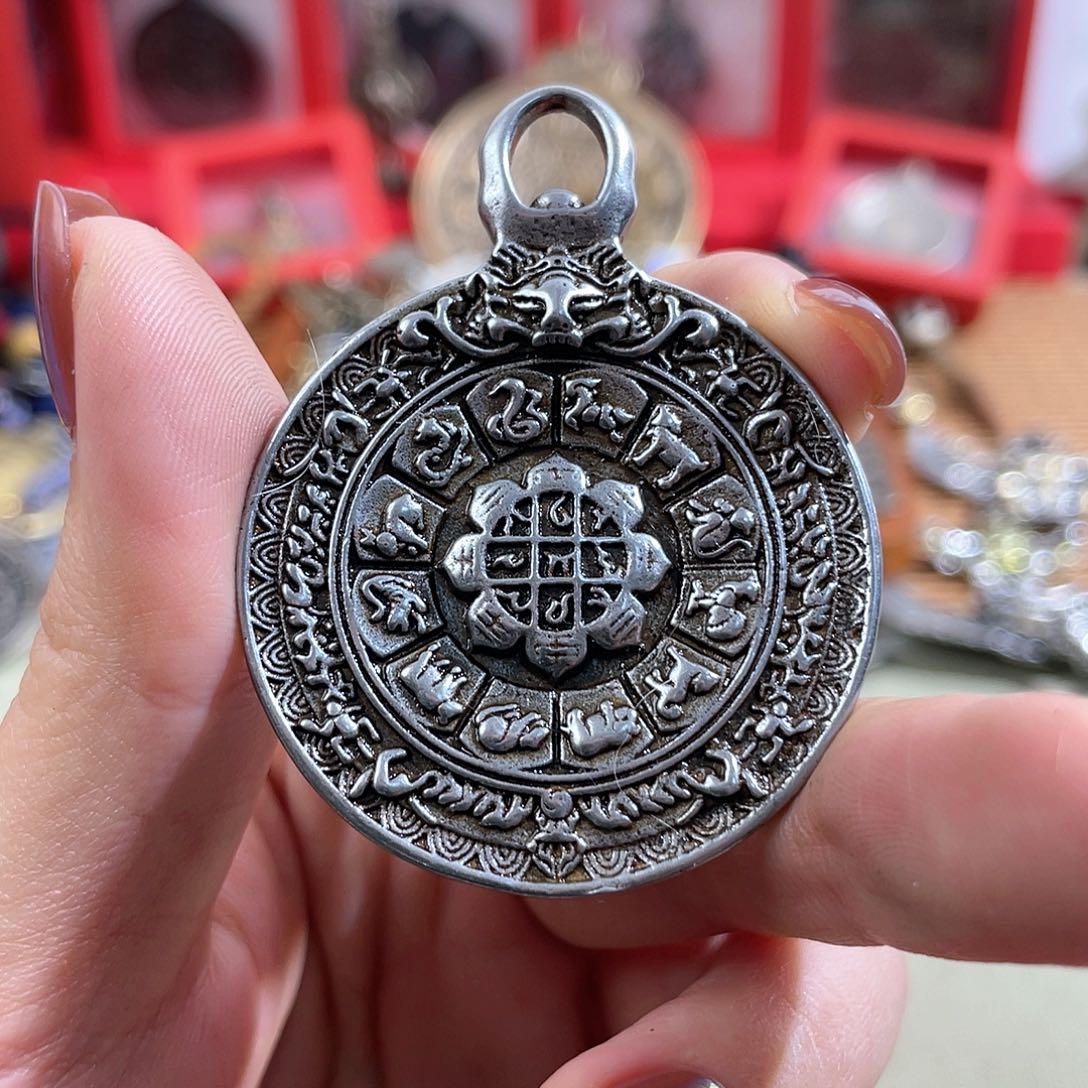 东西真好看真好看三*