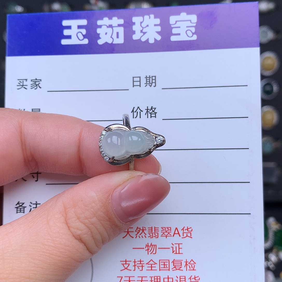 翡翠戒指银S925镶嵌戒指925