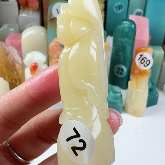 寿山石印石印石章料……..