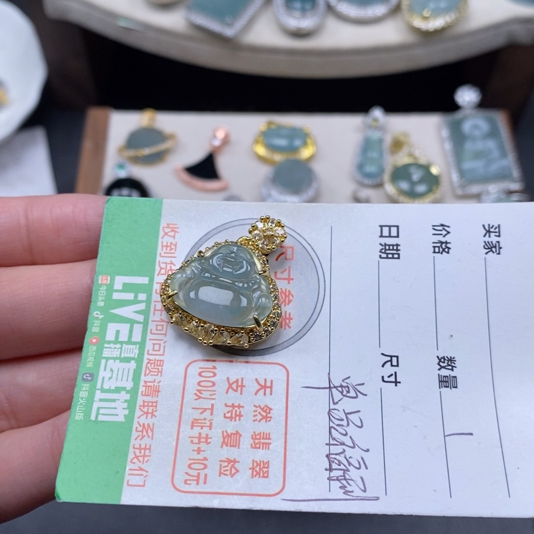 翡翠颈饰未镶嵌翡翠