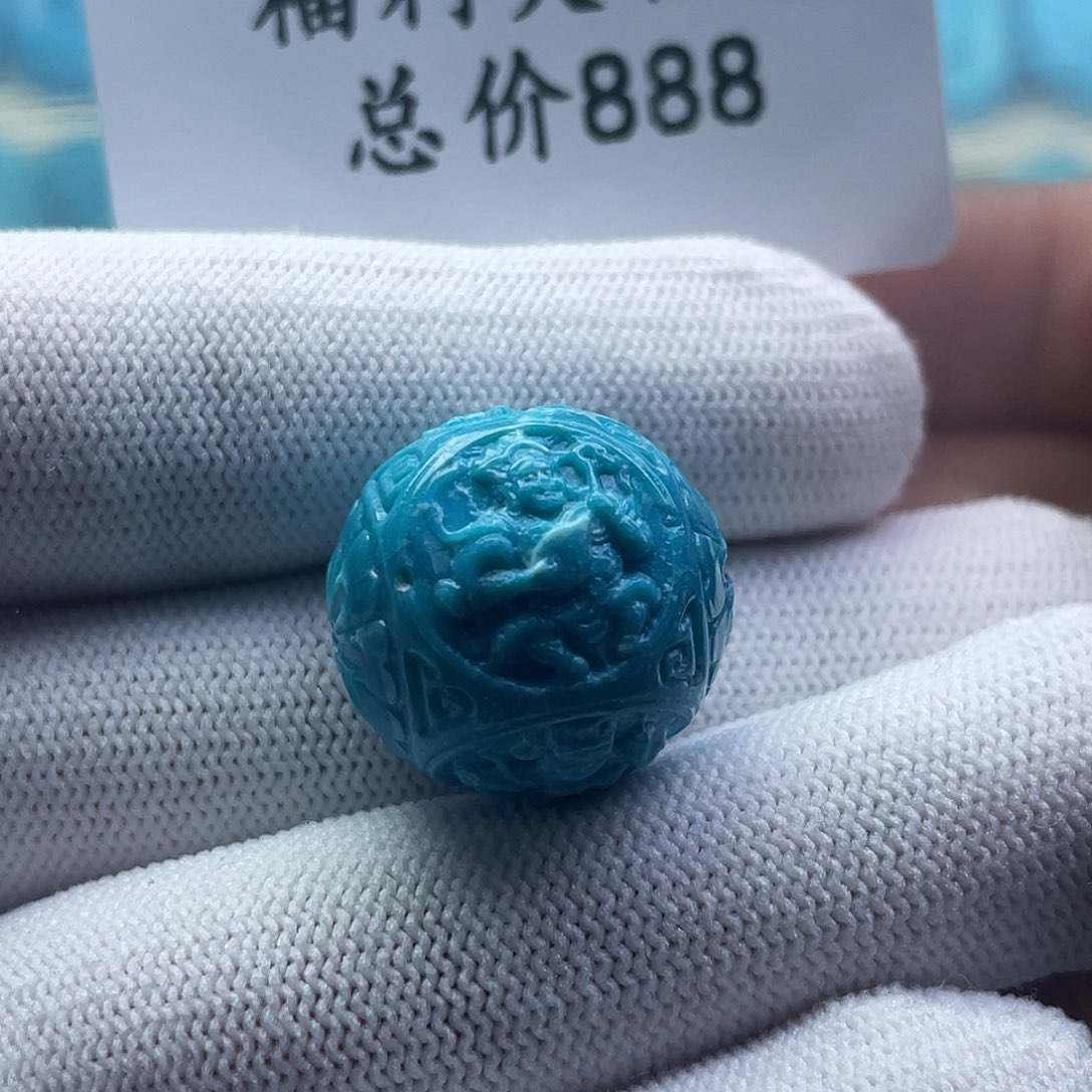 绿松石未镶嵌颈饰