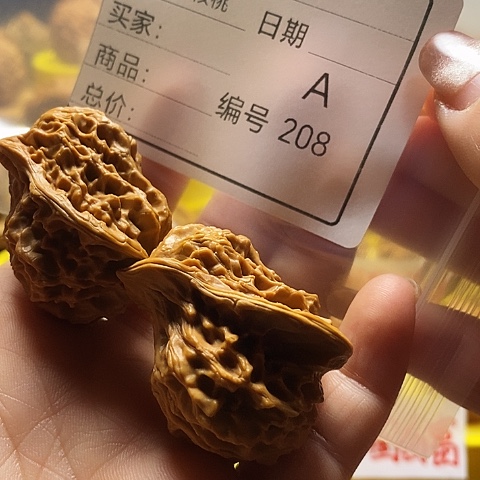 哈***法文玩核桃把件自产自销……