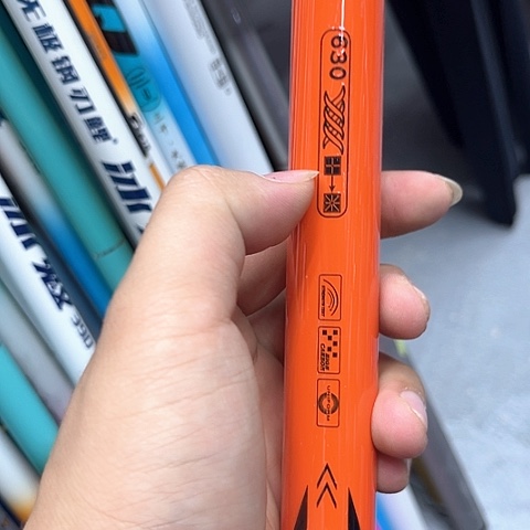 碳素6.3m成千川大雾