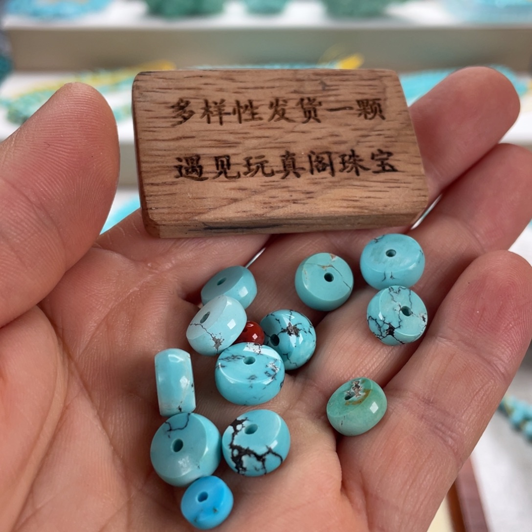 南红玛瑙未镶嵌颈饰