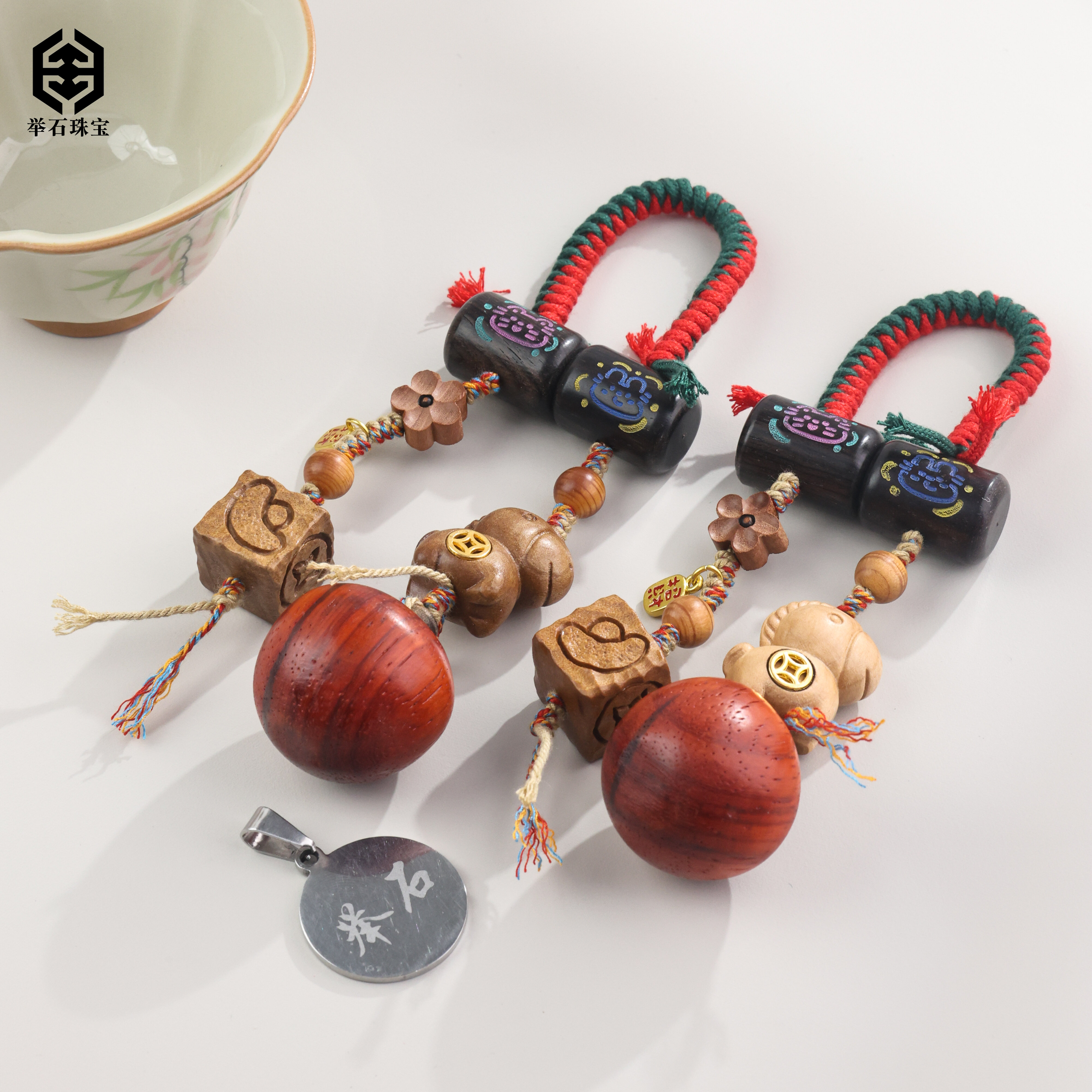 【举石珠宝】T1221-127-38红花梨饰品（一件/多样性发）M