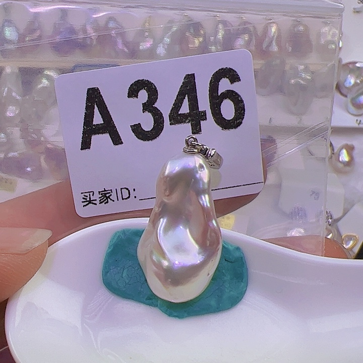 淡水珍珠颈饰合金