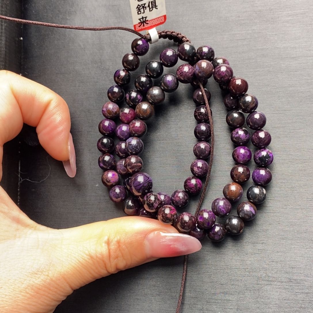 苏纪石（舒俱来）项链未镶嵌