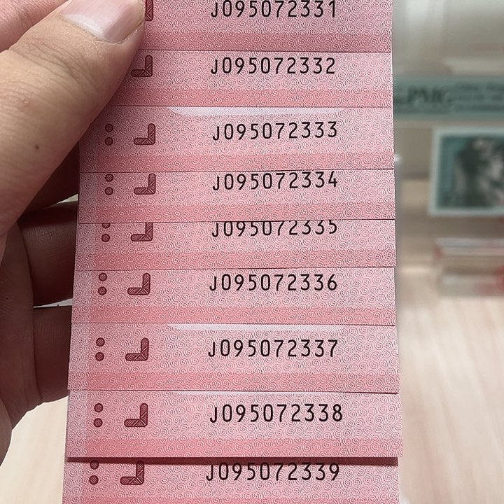 至尊蛇无四豹子号标十095072331