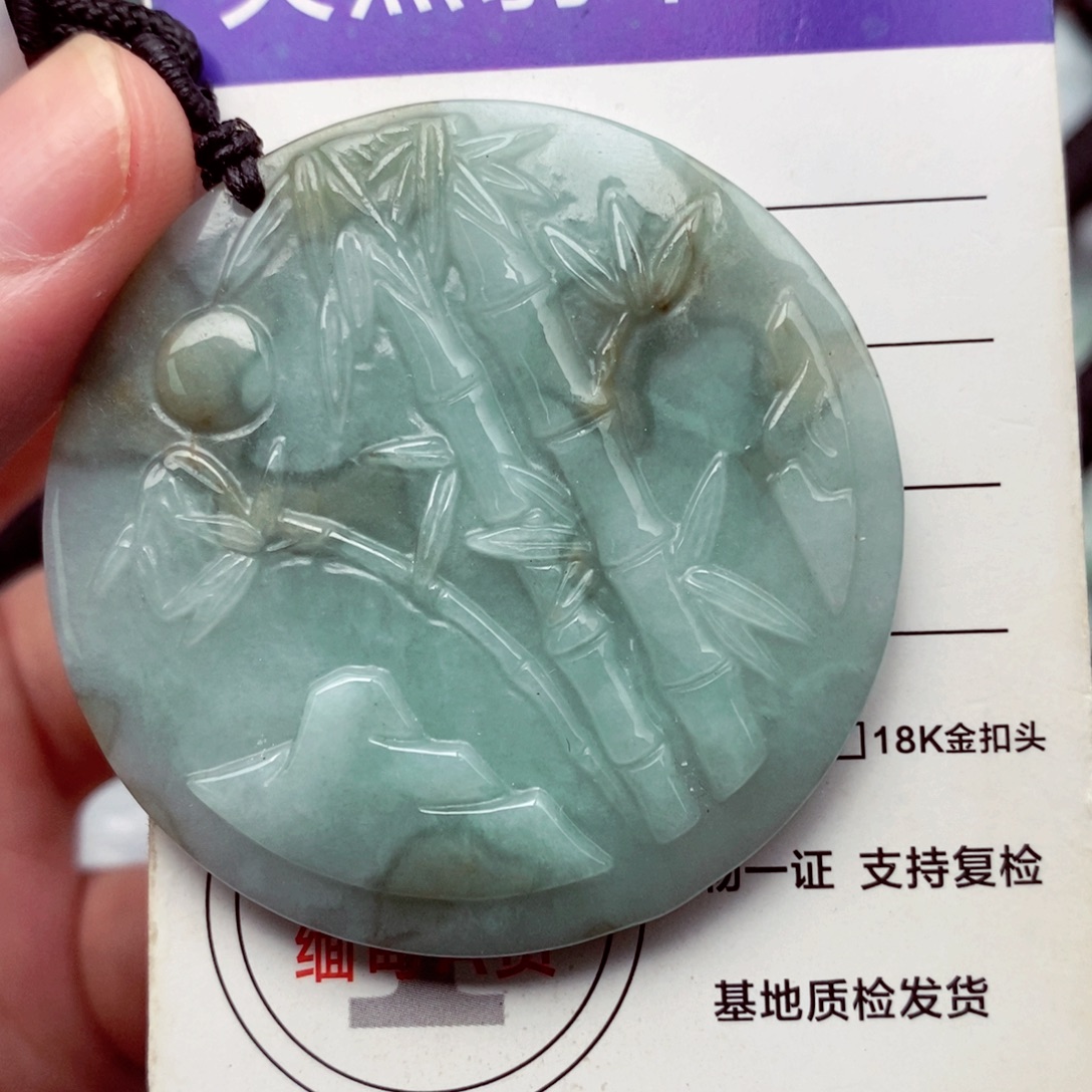 翡翠挂件未镶嵌翡翠