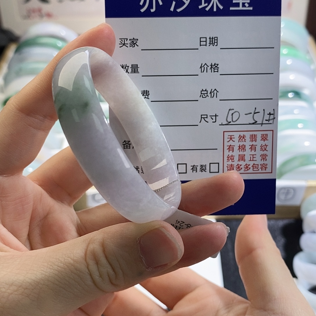 翡翠未镶嵌手链盼盼