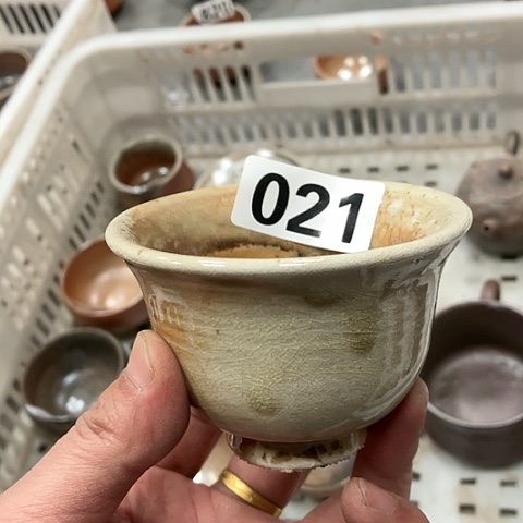 在家了一个小时的时候就会