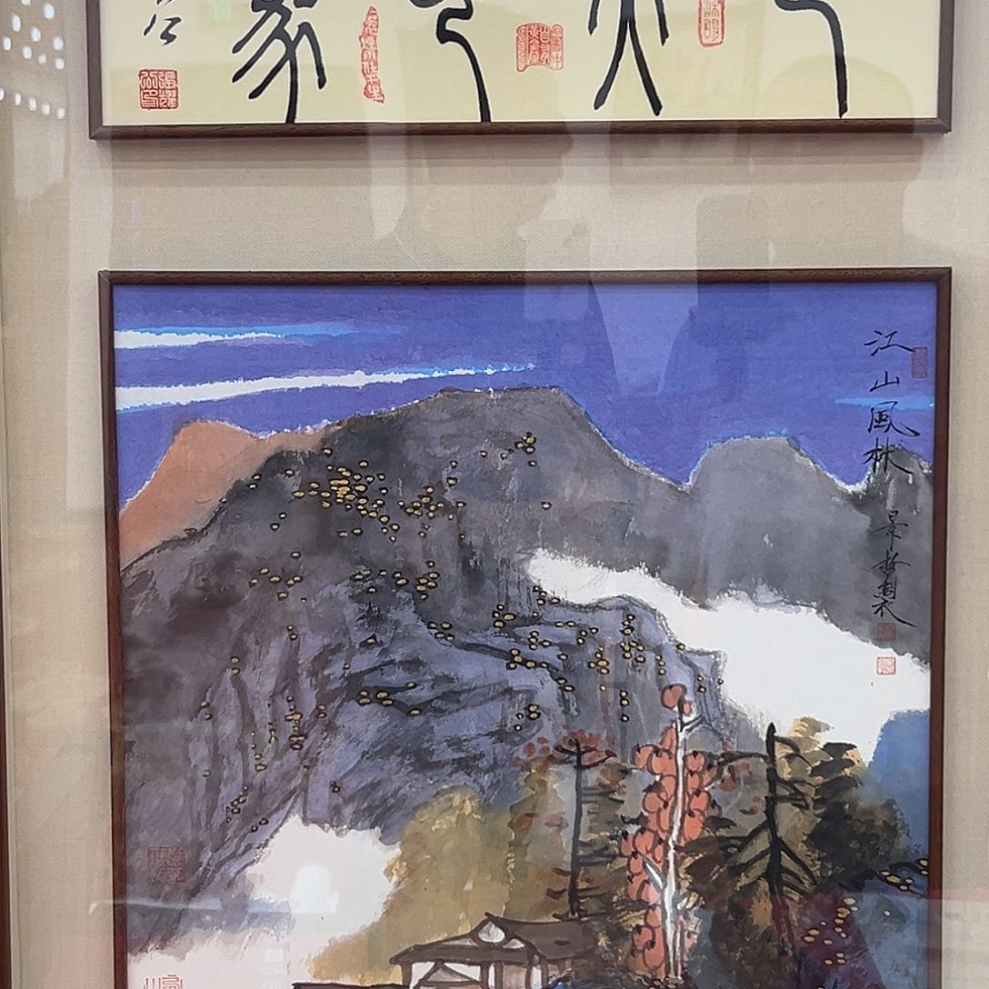 国画画家景哲老师精品