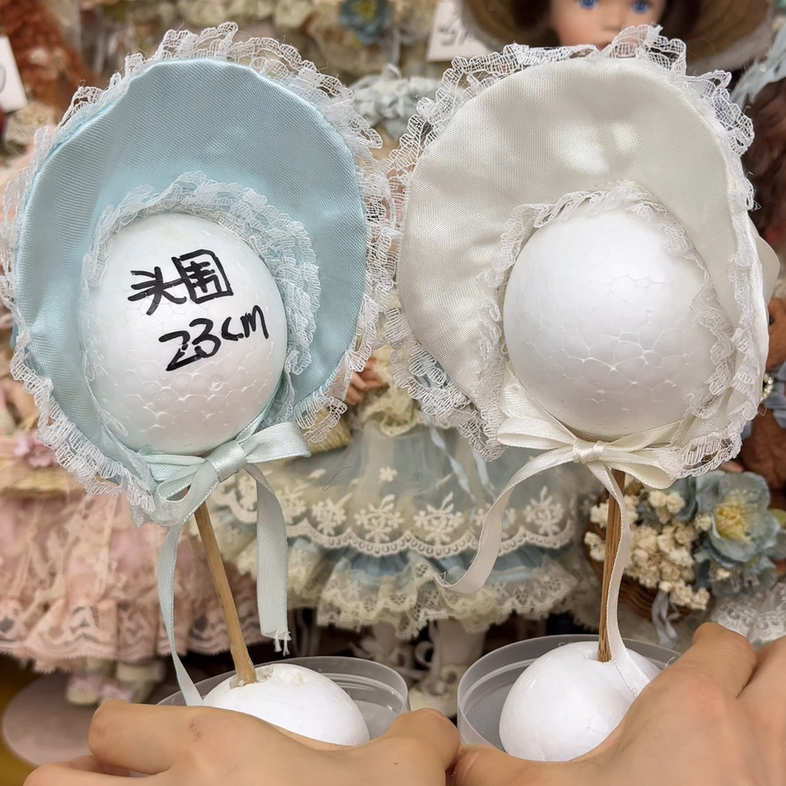 古董娃娃帽子 陶瓷娃娃帽子bjd娃娃帽子 售出不退换。