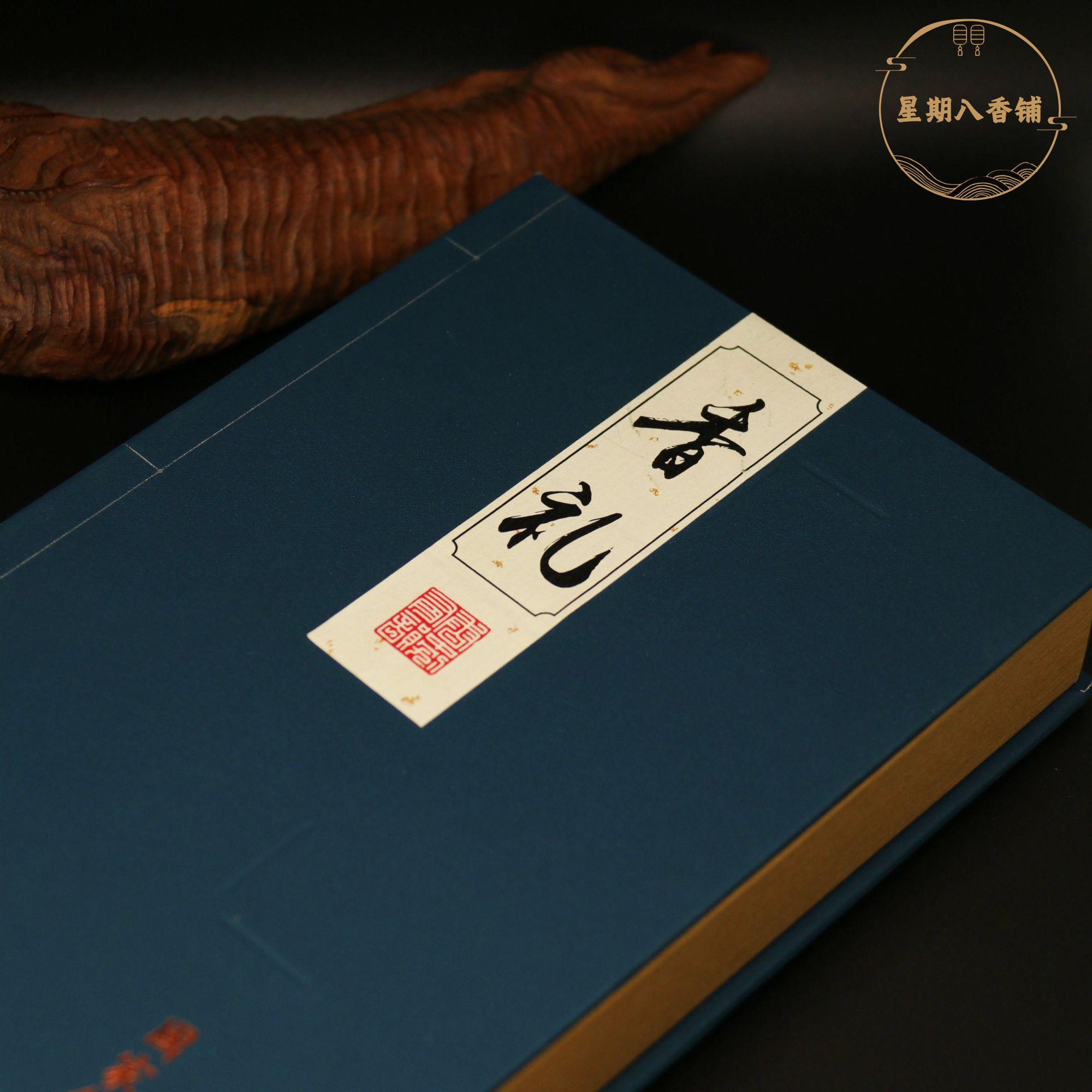 海南红土线香沉香熏香正宗天然家用芽庄红土室内富森红土持久留香