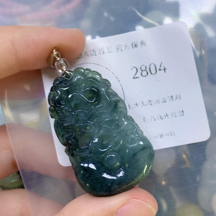 翡翠颈饰未镶嵌翡翠