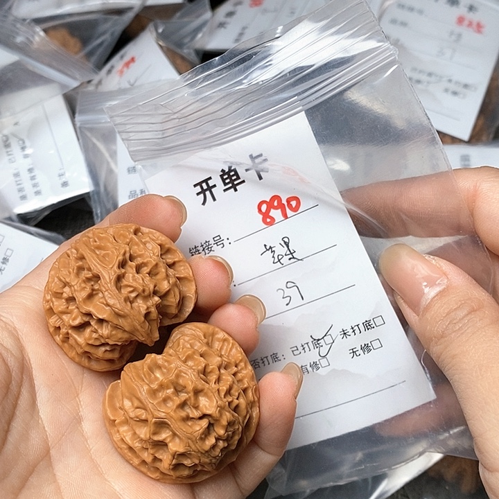 文玩核桃把件890哈哈哈