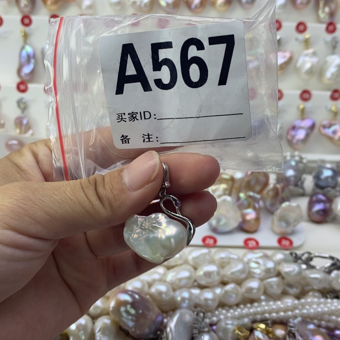 淡水珍珠银S925镶嵌颈饰