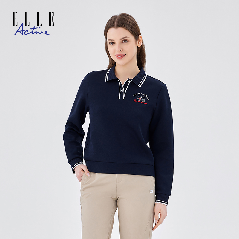 ELLE Active休闲翻领卫衣经典撞色运动风字母时尚上衣女秋季新款